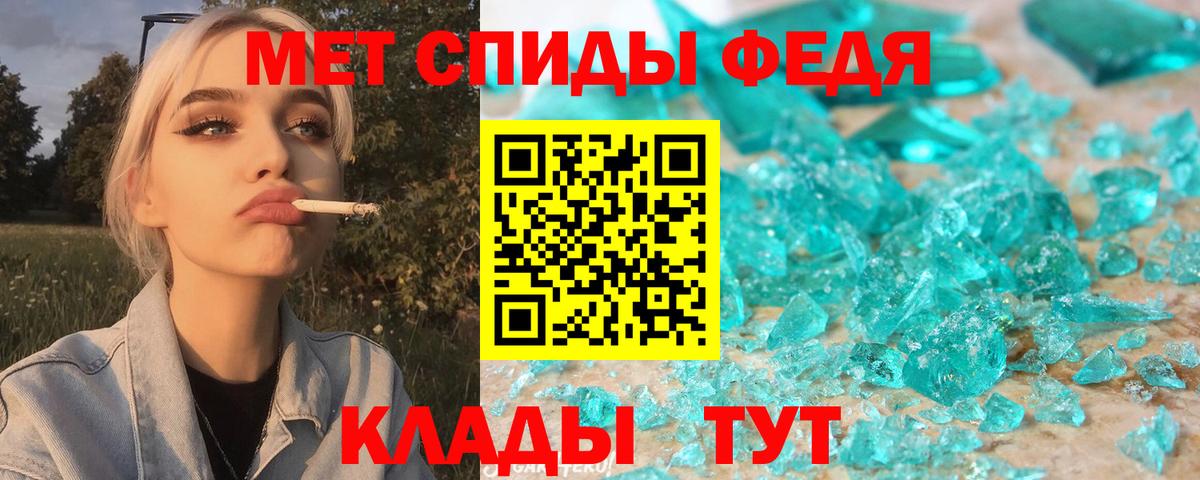 mega ONION  Амфетамин 97%  Вход с VPN  Amphetamine  Ликино-Дулёво  АМФ 