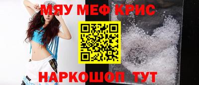 героин Славянск-на-Кубани