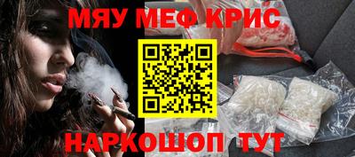 mix Славгород
