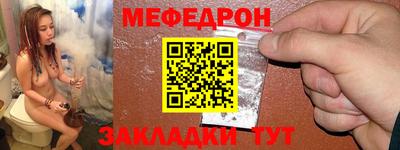 mix Славгород