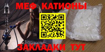 героин Славянск-на-Кубани