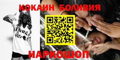 героин Славянск-на-Кубани