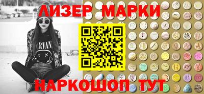 mix Славгород