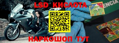 mix Славгород