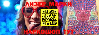 mix Славгород