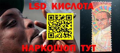 mix Славгород