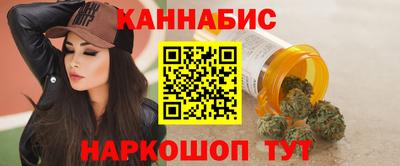 героин Славянск-на-Кубани