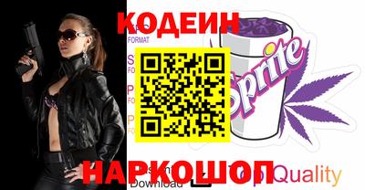 mix Славгород