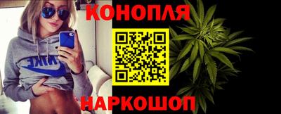 ешки Сланцы