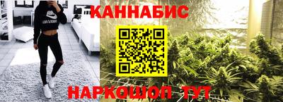 героин Славянск-на-Кубани