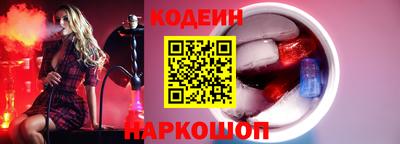 mix Славгород
