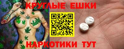 mix Славгород