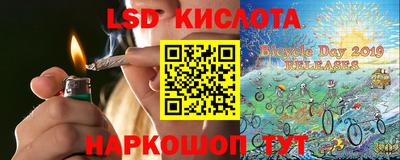 mix Славгород