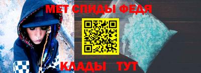 mix Славгород