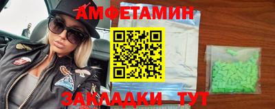 героин Славянск-на-Кубани