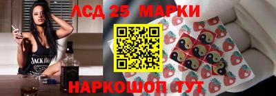 героин Славянск-на-Кубани