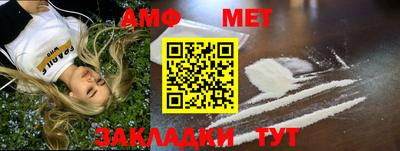 mix Славгород