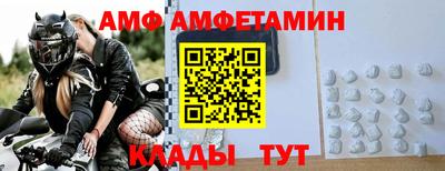 mix Славгород