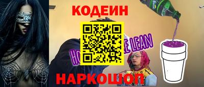 mix Славгород