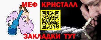 героин Славянск-на-Кубани