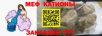 героин Славянск-на-Кубани