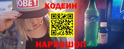 mix Славгород